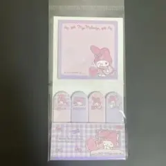 新品My Melody 付箋セット