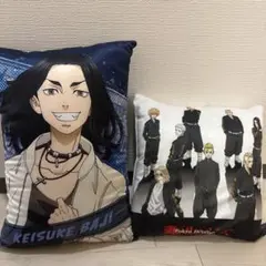 東京リベンジャーズクッション