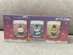 ちいかわ エニマイくじ E賞 キャンドルセット