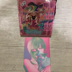放生会