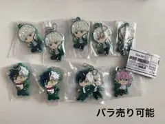 ウィンドブレーカー でふぉラバ！ キーホルダー 桜 桐生 梶 まとめ売り