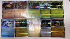 ポケカ　MEGAドリームex m2a Rまとめ売り