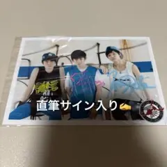 さとり少年団 生写真 #004 集合 直筆サイン入り - メルカリ
