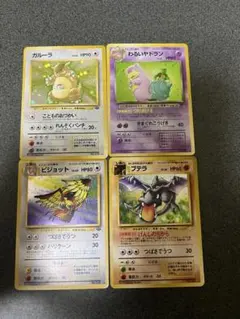 zenmain様 リクエスト 2点 まとめ商品