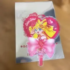 映画キミとアイドルプリキュア入場者特典　うちわ型クリアカード アイドル