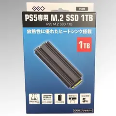 新品未開封】NVMe SSD 2TB PS5対応 5年保証 購入証明書あり - メルカリ