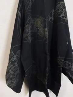 Item thumbnail for item a8e97f22-f768-48a5-bd46-24a73b5b2376