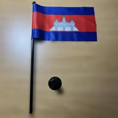 トスパ　世界の国旗シリーズ　カンボジア国旗 卓上旗