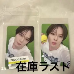 BtL スプサ トレカ K