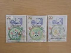 ダッフィー&フレンズ カラフルハピネス ジェラトーニ ワッペン 3種