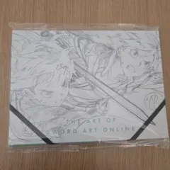 ソードアートオンライン 一撃コレクションくじ 書道アート 一撃ヒット