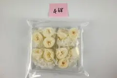 とんちゃん様 リクエスト 2点 まとめ商品