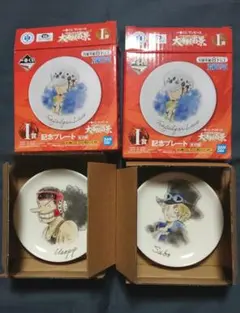 ワンピース 一番くじ 記念プレート サボ ウソップ 2枚セット