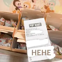 ハブアシート hehe