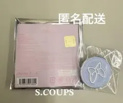 SEVENTEEN YAKUSOKU ピンズ PINS エスクプス