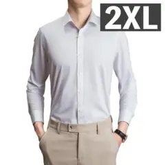 【新品】メンズ★ワイシャツ★グレー★2XL★長袖★竹繊維天然★清涼★ノーアイロン