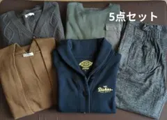 レディース5点セット