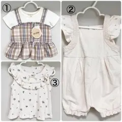 【美品のみまとめ売り♪】コトリ ロンパース ペプラム 花柄Tシャツ 女の子 80