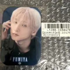 BUDDiiS FUMIYA 19th BIRTHDAY キラリ スクラッチ BUDDiiS FUMIYA 19th BIRTHDAY キラリ スクラッチ - メルカリ