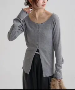 起毛リブボタンカーディガン