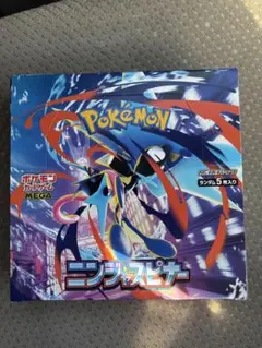 ポケモンカード　ニンジャスピナー　BOX ペリペリあり