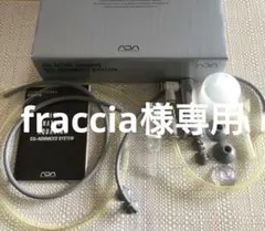 2025年最新】ada 水槽セットの人気アイテム - メルカリ