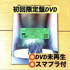 BE:FIRST DOME TOUR 2024-2025 2:BE DVD