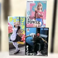 チェンソーマン　フィギュア　チェンソーの悪魔　パワー　3個セット