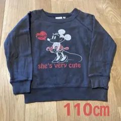 ディズニー　ミニー　トレーナー　110㎝