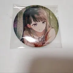 プロセカ 缶バッジ　48B 星乃一歌　特訓後