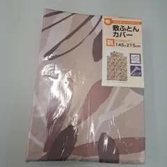 Item thumbnail for item 1415b9c8-8bb1-4727-be16-03e3e2585e6c