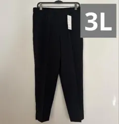 Item thumbnail for item a4f26fa4-aa48-4b35-b042-44db098575db