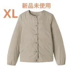 婦人 軽量ダウンポケッタブルノーカラージャケット　ライトベージュXL