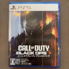 コールオブデューティ ブラックオプス7