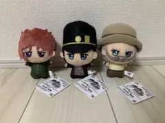 ジョジョの奇妙な冒険 スターダストクルセイダース ちびぐるみ 3個セット