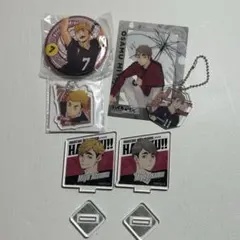 2026年最新】宮侑グッズまとめ売りの人気アイテム - メルカリ