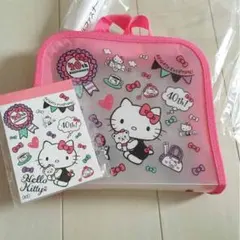 ハローキティ サンリオくじ景品