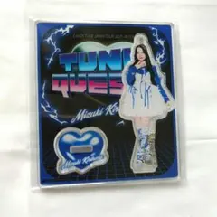 桐原美月 CANDY TUNE QUEST アクスタ アクリルスタンド アー写 - メルカリ