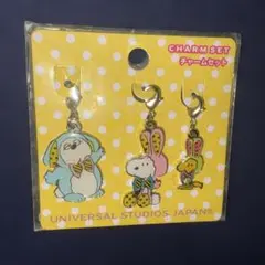 USJ　スヌーピーのチャームセット　未使用