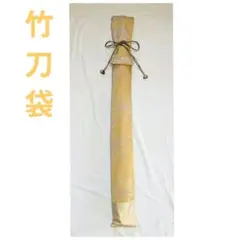 Item thumbnail for item 61d4be92-a6a1-4a9d-b122-a7befb4988c1