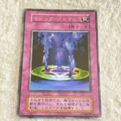 Item thumbnail for item 4551f117-5b32-43b2-bb6d-8de85ee45548