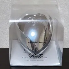 ReFa ハートブラシ　シルバー　【新品未使用未開封】　即購入⭕️