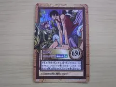 2026年最新】ゴムゴムのバズーカの人気アイテム - メルカリ