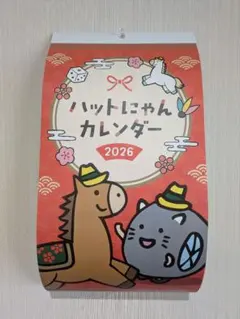 Item thumbnail for item 5d8a49c8-8fe0-4014-be0f-88484b28022d