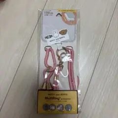 ミッフィー　ボリス　スマホストラップ