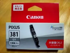 Item thumbnail for item 681d01cb-1f27-4b18-ac34-c6baf67dea17