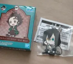 鬼滅の刃 一番くじ ラバーストラップ 伊黒小芭内