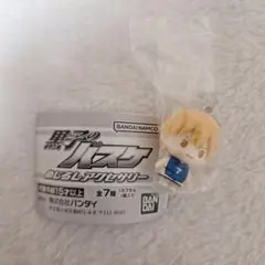 黒子のバスケ めじるしアクセサリー　黄瀬涼太 　ガチャ