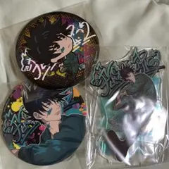 呪術廻戦 セガラッキーくじ 伏黒恵 アクリルスタンド 缶バッジ