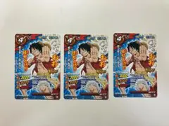 P AS ワンピース　ミラクルバトルカードダス　プロモ　ミラバト　3枚